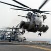 Petorica američkih marinaca poginula u padu helikoptera u blizini San Diega