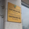 Elvisu Ćustendilu zbog ubistva Amre Kahrimanović određen jednomjesečni pritvor