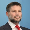 Izraelski ministar bijesan zbog smanjenja kreditnog rejtinga državi: "Jaki smo po svim parametrima"