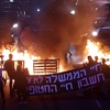 Hiljade demonstranata na ulicama Tel Aviva, policija ih rastjeruje
