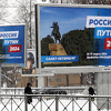 Prijave kandidata za predsjedničke izbore u Rusiji su zatvorene: Putin ima tri rivala