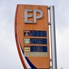 Porasle cijene goriva na pumpama širom BiH, a već se najavljuju nova poskupljenja