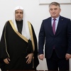 Komšić ugostio generalnog sekretara Lige muslimanskog svijeta: Al-Issi pun pozitivnih iskustava