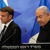 Macron ukorio Netanyahua: "Vojne operacije u Pojasu Gaze se moraju prekinuti"