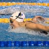 Gledajte uživo pohod Lane Pudar ka medalji na Svjetskom prvenstvu u Dohi