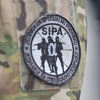 SIPA uhapsila osobu s Interpolove potjernice zbog pokušaja ubistva