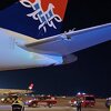 Incident na beogradskom aerodromu: Avion udario u signalizaciju pri polijetanju pa prinudno sletio