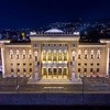 Ovo su konačni prijedlozi za Šestoaprilsku nagradu Grada Sarajeva, na listi Zdravko Čolić