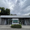 Zašto je važno da Vrhovni sud BiH bude uvršten u novi zakon o sudovima