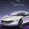 Apple odustaje od planova za električni automobil