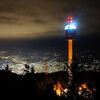 Na Trebeviću potraga za dvije osobe čiji nestanak je prijavljen večeras