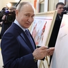 Putin će danas održati veliki govor: Postoji strah od eventualnog spominjanja Pridnjestrovlja