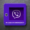 Dok je cijeli svijet imao problem s komunikacijom, Viber iskoristio trenutak za sjajan marketing