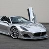 7Design predstavio Maserati MC20 Aria Silver Surfer