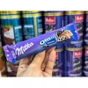 Sa tržišta BiH povučene 33 čokoladice "Milka Oreo" zbog prisustva plastike u njima