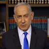 Netanyahu o nesuglasicama s Bidenom: Imate problem s cijelim narodom Izraela, ne samo sa mnom