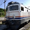 Prvi projekat sa Srbijom poslije rata: Usvojen prijedlog obnove pruge Doboj - Tuzla - Zvornik - Ruma