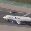 Unitedov Boeing prisilno sletio nakon curenja tekućine iz stajnog trapa