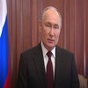 Putin poslao poruku Rusima uoči izbora: Narod je jedini izvor vlasti u našoj državi