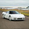 Honda NSX-R iz 1996. godine na prodaju za 450.000 dolara
