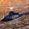 Stranka Naprijed: Helikopter koji kupuje Kanton Sarajevo može da leti samo u vojsci Japana