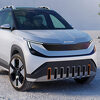 Škoda predstavila Epiq, mali električni SUV s cijenom od 25.000 eura