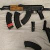 Crna Gora: Maloljetnik poslao školi prijetnje višestrukim ubistvima, pronađeno mu airsoft oružje