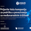 USAID: Povezujemo domaće kompanije sa posrednicima za izvoz iz dijaspore