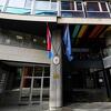 Ambasada Hrvatske u BiH pozvala birače da se registruju za glasanje