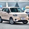 Kineski Leapmotor će proizvoditi mali električni model u Poljskoj