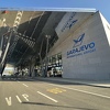 Prvi sat parkinga na aerodromu Sarajevo od 1. aprila će iznositi 4 KM