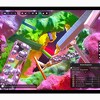 Appleov novi iPad Air i iPad Pro stižu u maju