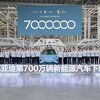 BYD proizveo sedam miliona vozila, do kraja godine Kinezi namjeravaju proizvesti 10 miliona auta