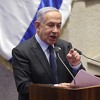 Netanyahu: Protiv svjetske poplave od milijardu muslimana nedostaje nam snage na društvenim mrežama