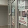 Na današnjoj sjednici Sindikat pravosuđa RS-a odlučuje o narednim potezima i nastavku štrajka