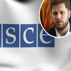 OSCE osudio napad na kuću Irfana Čengića: "Pozdravljamo brzu reakciju i istragu"