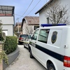 Policija o bombi bačenoj na kuću Irfana Čengića: Oštećena dva automobila i dva stambena objekta