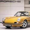 Porsche 911 Carrera RS 2.7 košta milion dolara