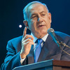 Netanyahu uputio novu prijetnju i upozorenje Iranu: "Ponašat ćemo se prema jednostavnom principu"