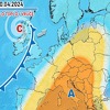 Prvi aprilski vikend donosi prave ljetne temperature, lokalno bi mogle ići čak i do 30 stepeni