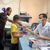 Islamska zajednica u Bosni i Hercegovini finansira pokretnu ambulantu u Gazi