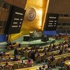 Put ka UN-ovoj rezoluciji o genocidu u Srebrenici je velika diplomatska borba: Šta govore reakcije Srbije i RS-a