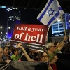 Novi masovni protesti u Tel Avivu: Izraelci su sve više bijesni i traže odlazak Netanyahua