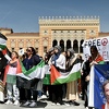 U Sarajevu održan novi skup podrške Palestincima: Svijet spava i nakon 35.000 mrtvih u Gazi