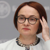 Centralna banka Rusije predložila šest koraka za borbu protiv siromaštva