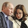 Elvira Nabiullina je žena koja je nakon početka rata u Ukrajini spasila Rusiju, ali i Putina