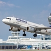 Lufthansa izdala novo saopćenje, obustavljaju letove za četiri grada na Bliskom istoku