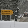 Jutros u dijelovima BiH izmjerene zimske temperature, na Bjelašnici bilo minus šest