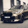 AC Schnitzer tunirao obnovljeni BMW X5