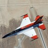 Američke zračne snage obavile prvu testnu borbu između pilota borbenog aviona i AI sistema